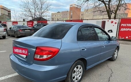 KIA Rio II, 2004 год, 250 000 рублей, 7 фотография