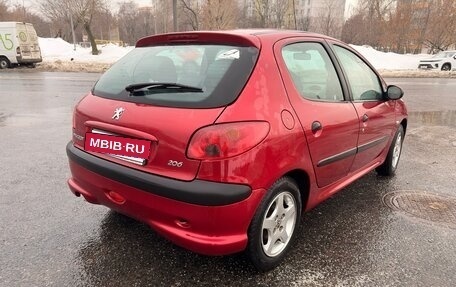 Peugeot 206, 2008 год, 420 000 рублей, 6 фотография