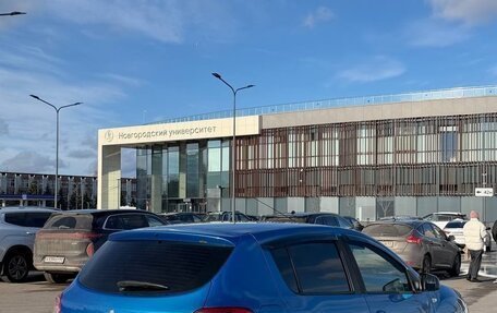 Renault Sandero II рестайлинг, 2015 год, 639 999 рублей, 3 фотография