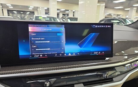 BMW X5, 2025 год, 14 350 000 рублей, 11 фотография