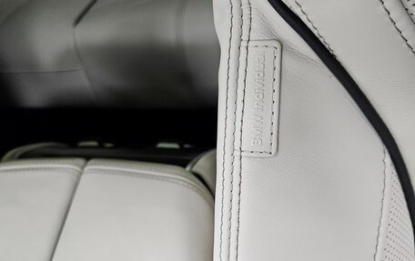 BMW X5, 2025 год, 14 350 000 рублей, 20 фотография