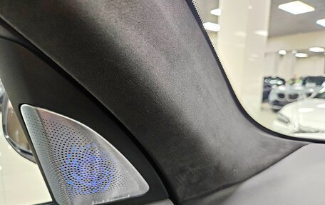 BMW X5, 2025 год, 14 350 000 рублей, 26 фотография