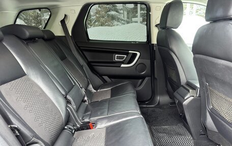 Land Rover Discovery Sport I рестайлинг, 2017 год, 1 780 000 рублей, 11 фотография