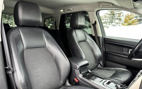 Land Rover Discovery Sport I рестайлинг, 2017 год, 1 780 000 рублей, 10 фотография