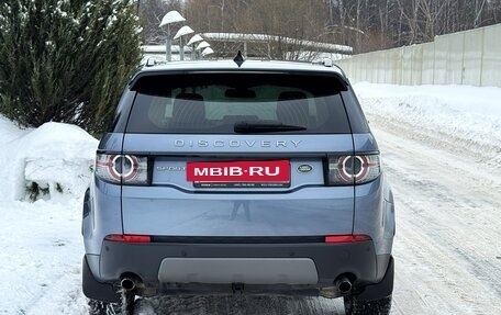 Land Rover Discovery Sport I рестайлинг, 2017 год, 1 780 000 рублей, 5 фотография