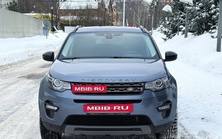 Land Rover Discovery Sport I рестайлинг, 2017 год, 1 780 000 рублей, 2 фотография