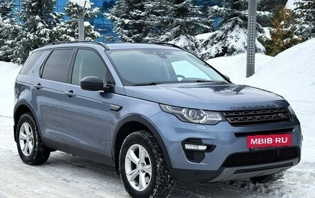 Land Rover Discovery Sport I рестайлинг, 2017 год, 1 780 000 рублей, 3 фотография