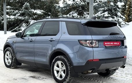 Land Rover Discovery Sport I рестайлинг, 2017 год, 1 780 000 рублей, 4 фотография