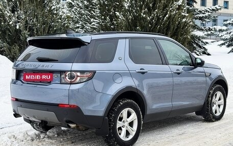 Land Rover Discovery Sport I рестайлинг, 2017 год, 1 780 000 рублей, 6 фотография