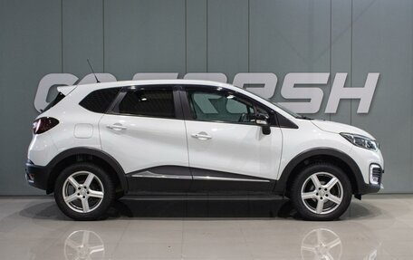 Renault Kaptur I рестайлинг, 2017 год, 1 399 000 рублей, 5 фотография