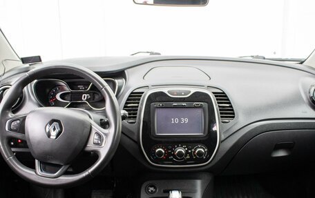 Renault Kaptur I рестайлинг, 2017 год, 1 399 000 рублей, 12 фотография