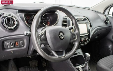 Renault Kaptur I рестайлинг, 2017 год, 1 399 000 рублей, 6 фотография