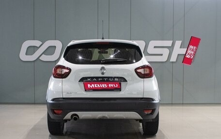 Renault Kaptur I рестайлинг, 2017 год, 1 399 000 рублей, 4 фотография