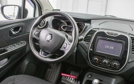 Renault Kaptur I рестайлинг, 2017 год, 1 399 000 рублей, 13 фотография