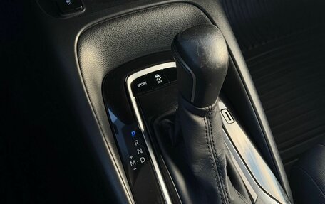 Toyota Corolla, 2020 год, 1 820 000 рублей, 14 фотография