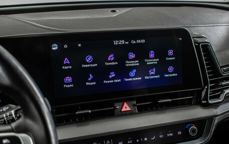 KIA Sportage IV рестайлинг, 2022 год, 3 790 000 рублей, 14 фотография