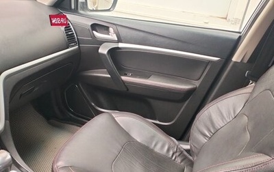 Geely Emgrand EC7, 2016 год, 780 000 рублей, 1 фотография