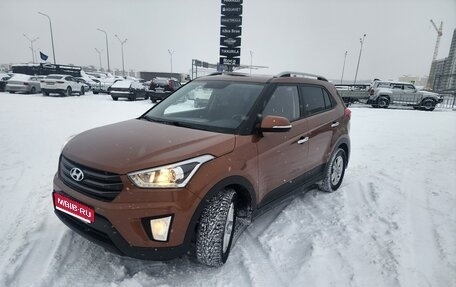 Hyundai Creta I рестайлинг, 2017 год, 1 680 000 рублей, 1 фотография