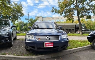Volkswagen Passat B5+ рестайлинг, 2002 год, 450 000 рублей, 1 фотография