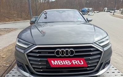 Audi A8, 2022 год, 9 500 000 рублей, 1 фотография