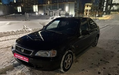 Honda Civic VII, 1998 год, 290 000 рублей, 1 фотография