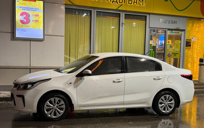 KIA Rio IV, 2019 год, 1 380 000 рублей, 1 фотография