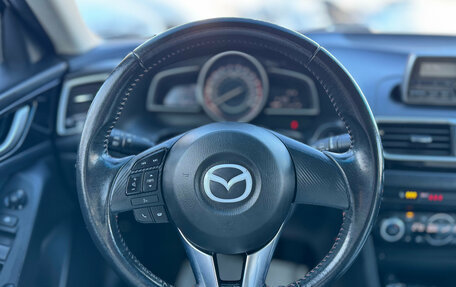 Mazda 3, 2013 год, 1 099 000 рублей, 18 фотография