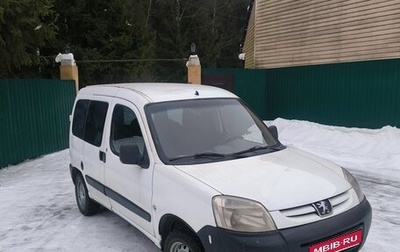 Peugeot Partner II рестайлинг 2, 2010 год, 320 000 рублей, 1 фотография