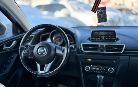 Mazda 3, 2013 год, 1 099 000 рублей, 21 фотография