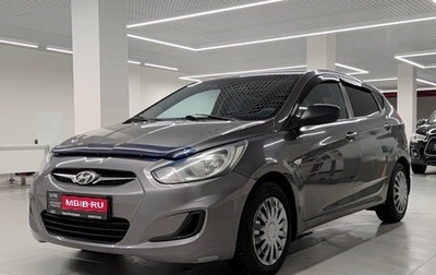 Hyundai Solaris II рестайлинг, 2013 год, 798 000 рублей, 1 фотография