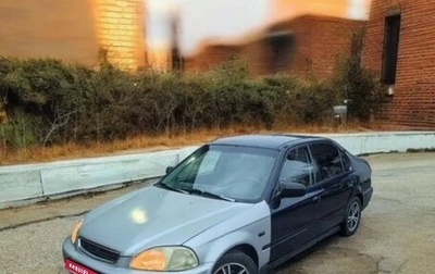 Honda Civic VII, 1997 год, 350 000 рублей, 1 фотография