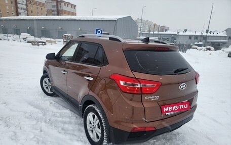 Hyundai Creta I рестайлинг, 2017 год, 1 680 000 рублей, 8 фотография