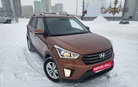 Hyundai Creta I рестайлинг, 2017 год, 1 680 000 рублей, 3 фотография