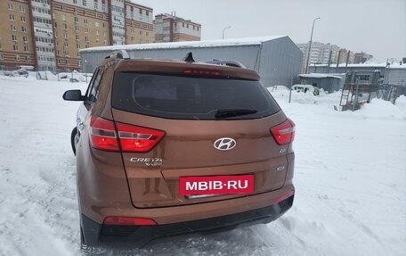 Hyundai Creta I рестайлинг, 2017 год, 1 680 000 рублей, 7 фотография
