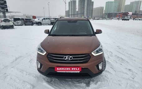 Hyundai Creta I рестайлинг, 2017 год, 1 680 000 рублей, 13 фотография