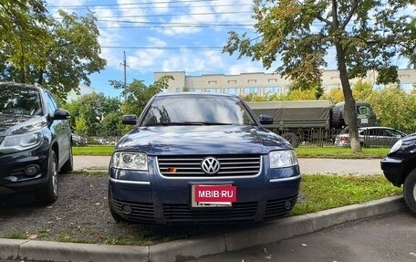Volkswagen Passat B5+ рестайлинг, 2002 год, 450 000 рублей, 3 фотография