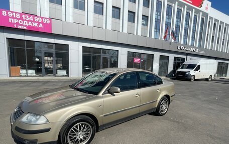 Volkswagen Passat B5+ рестайлинг, 2002 год, 530 000 рублей, 3 фотография