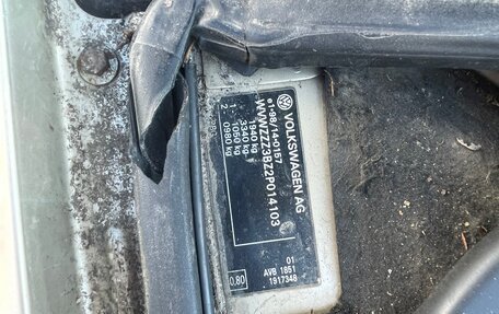 Volkswagen Passat B5+ рестайлинг, 2002 год, 530 000 рублей, 12 фотография