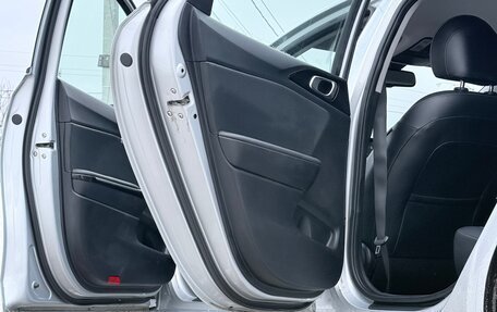 KIA cee'd III, 2019 год, 1 790 000 рублей, 6 фотография