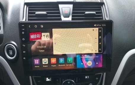 Geely Emgrand EC7, 2016 год, 780 000 рублей, 23 фотография