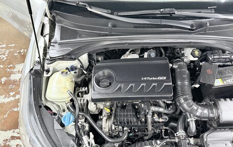 KIA cee'd III, 2019 год, 1 790 000 рублей, 19 фотография