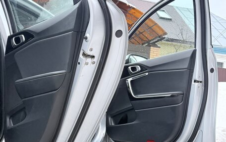 KIA cee'd III, 2019 год, 1 790 000 рублей, 27 фотография