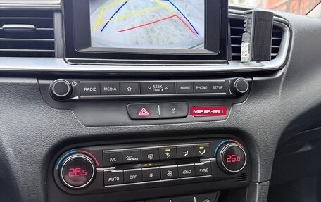 KIA cee'd III, 2019 год, 1 790 000 рублей, 29 фотография