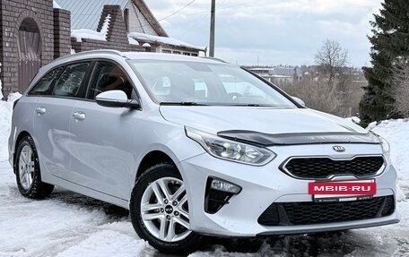 KIA cee'd III, 2019 год, 1 790 000 рублей, 39 фотография