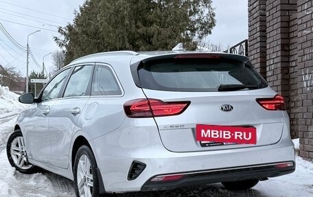 KIA cee'd III, 2019 год, 1 790 000 рублей, 38 фотография