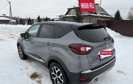 Renault Kaptur I рестайлинг, 2018 год, 1 450 000 рублей, 3 фотография