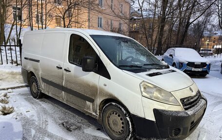 Peugeot Expert II, 2014 год, 640 000 рублей, 2 фотография