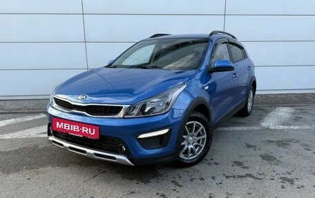 KIA Rio IV, 2020 год, 1 715 000 рублей, 4 фотография