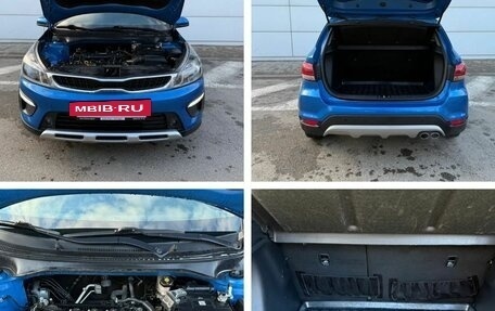 KIA Rio IV, 2020 год, 1 715 000 рублей, 12 фотография