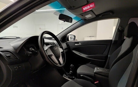 Hyundai Solaris II рестайлинг, 2013 год, 798 000 рублей, 16 фотография